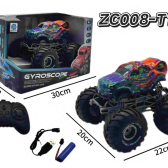Ô Tô Điều Khiển Từ Xa Gyroscope Super Stunt Car ZC008-T168