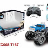Ô Tô Điều Khiển Từ Xa Xe Tải Địa Hình 4 Bánh Lớn – Gyroscope Super Stunt Car NO.ZC008-T167