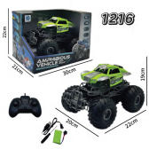 Xe đồ chơi điều khiển từ xa vượt địa lưỡng cư dưới nước và trên cạn - No 1216 Xanh lá